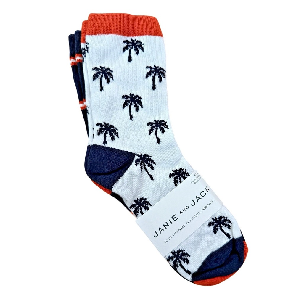 NWT Janie & Jack Boys Socks 6-8Y Striped Palm Tree 2 Pack